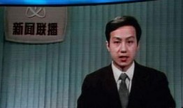 中央电视台新闻怎么爆料,聚焦社会热点，共筑舆论监督桥梁