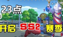 香肠派对ss2最新爆料,神秘角色登场，全新玩法等你探索！